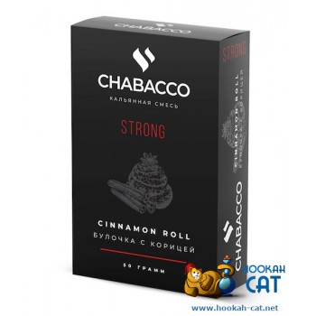Бестабачная смесь для кальяна Chabacco Cinnamon Roll (Чайная смесь Чабако Булочка с корицей) Strong 50г